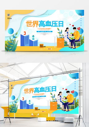 線條廣告設(shè)計模板下載 精品線條廣告設(shè)計大全與熊貓辦公指南