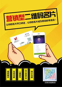 一站式營(yíng)銷策劃與廣告設(shè)計(jì)服務(wù) 北海專業(yè)平面設(shè)計(jì)與疫情防控支持